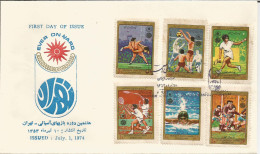 Iran / Persia FDC 7th Asian Games 1st July 1974 Tehran - Iran