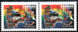 Bolivia 2018 **CEFIBOL 2357a ( 2015 #2249). Bolivian Postal Agency Enabled.Telecommunications &Transportation Regulation - Bolivie
