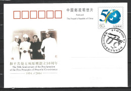 CHINE. Entier Postal De 2004 Avec Oblitération 1er Jour. Les 5 Principes De La Co-existence Pacifique. - Cartes Postales