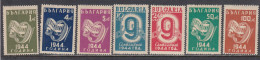 Bulgaria 1945 - Anniversaire De La Liberation, YT 428/34, Neufs** - Nuevos