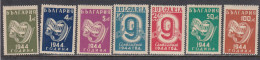 Bulgaria 1945 - Anniversaire De La Liberation, YT 428/34, Neufs** - Unused Stamps