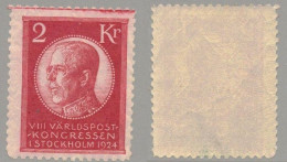 UPU SWEDEN SCHWEDEN SUEDE 1924 SC 210 Mi 157 Facit 209 MNH(**) Union Postale Universelle Weltpostverein - Ungebraucht