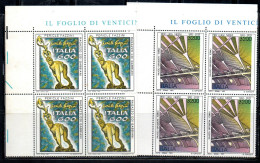 ITALIA REPUBBLICA ITALY REPUBLIC 1991 PATRIMONIO ARTISTICO E CULTRALE SERIE SET QUARTINA ANGOLO DI FOGLIO MNH - 1991-00: Ungebraucht