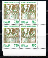 ITALIA REPUBBLICA ITALY 1991 PATRIMONIO ARTISTICO E CULTURALE ITALIANO MUSEO EGIZIO TORINO QUARTINA ANGOLO DI FOGLIO MNH - 1991-00: Mint/hinged