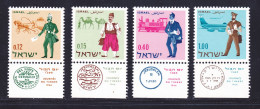 ISRAEL N°  326 à 329 ** MNH Neufs Sans Charnière, TB (D7383) Journée Du Timbre - 1966 - Nuevos (con Tab)
