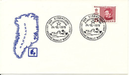 Greenland Cover With Special Christmas Postmark Sdr. Strömfjord 24-12-1979 - Briefe U. Dokumente