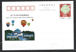 CHINE. Entier Postal De 1997. China'97/Montgolfières. - Montgolfières