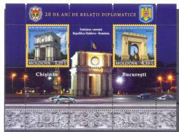 2011. Moldova, 20y Of Diplomatic Relations With Romania, S/s,  Mint/** - Moldawien (Moldau)