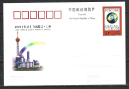 CHINE. Entier Postal De 1999. Forum "Fortune Global Forum". - Cartoline Postali