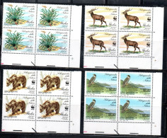 ITALIA REPUBBLICA ITALY REPUBLIC 1991 SALVAGUARDIA NATURA NATURE PROTECTION SERIE SET QUARTINA ANGOLO DI FOGLIO MNH - 1991-00: Nieuw/plakker