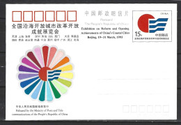 CHINE. Entier Postal De 1993. Villes Côtières. - Cartoline Postali