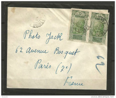 LETTRE  DE GUINEE AVEC  N° 87 - Storia Postale