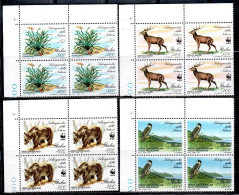 ITALIA REPUBBLICA ITALY REPUBLIC 1991 SALVAGUARDIA NATURA NATURE PROTECTION SERIE SET QUARTINA ANGOLO DI FOGLIO MNH - 1991-00: Neufs