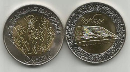 Ukraine 5 Hryven 2005. UNC Bimetal Tsymbaly - Ukraine