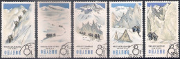 China 1965, Michel Nr 868-72, Used - Gebraucht