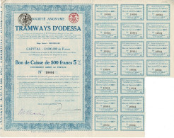 - Titre De 1917 - Société Anonyme Des Tramways D' Odessa - - Bahnwesen & Tramways