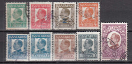 Bulgaria 1931 - Serie Courante: Roi Boris III, Yv. Nr. 219/23 (9 V.), Obliteres - Used Stamps