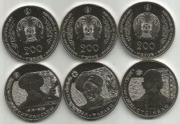 Kazakhstan 3 X 200 Tenge 2023. UNC Set Portraits On Banknotes - Kazajstán