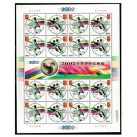 China PRC 2002-11 Soccer FIFA World Cup Japan Korea  Full Sheet - Ungebraucht