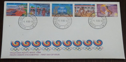 Greece 1988 Seoul Olympic Games Unofficial FDC VF - FDC