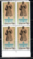 ITALIA REPUBBLICA ITALY REPUBLIC 1992 SCUOLE UNIVERSITA DI FERRARA UNIVERSITY SCHOOL QUARTINA BORDO DI FOGLIO BLOCK MNH - 1981-90: Neufs