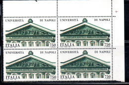 ITALIA REPUBBLICA ITALY REPUBLIC 1992 SCUOLE UNIVERSITA' DI NAPOLI UNIVERSITY SCHOOL QUARTINA ANGOLO DI FOGLIO BLOCK MNH - 1991-00: Nieuw/plakker