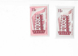 1076 C Teinte De Fond Quasiment Absente 1 Normal Livré RARE  Coté Spink Maury .coté 285 € - Unused Stamps