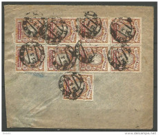 LETTRE RECOMMANDES DE RUSSIE 1922  AVEC  9 TIMBRES DU N°  125 TTB  RARE - Brieven En Documenten