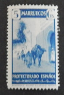 MAROC ESPAGNOL YT 320 NEUF**MNH " ALCAZARQUIVIR" ANNEES 1941/1943 - Spaans-Marokko