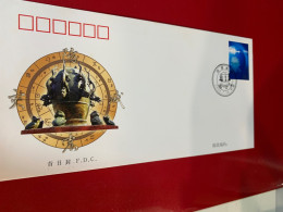 China Stamp FDC 2006 Protection Against Earthquake Disasters - Cartas & Documentos