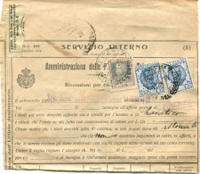 A122 - Modulo Di Riscossione Per Conto Terzi Affrancata Con 2 X 1,25 1 Effigie  50c.  1928 - Other & Unclassified