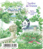 FRANCE BLOC OBLITERE JARDINS DE FRANCE 2011  F 4580 - Oblitérés