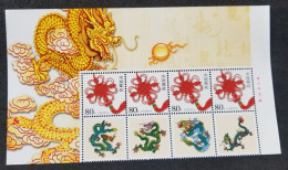 China Year Of The Dragon 2012 Chinese Lunar Zodiac New Year (stamp Margin) MNH - Nuovi