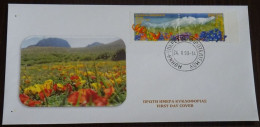 Greece 1999 Europa Imperforated Unofficial FDC VF - FDC