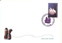 Kosovo FDC 1-12-2006 Art Sculpture With Cachet - Kosovo