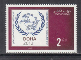 2012 Qatar UPU Meeting Doha Complete Set Of 1 MNH - Qatar