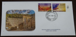 Greece 1998 Europa Imperforated Unofficial FDC VF - FDC