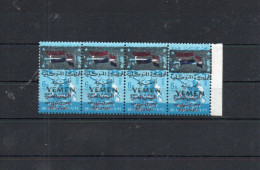 YEMEN MUTAWAKALITE KINGDON - 1963 - 6B  OVERPRINT (SGNR R30)  STRIP OF 4   MNH , SG CAT£530, SCARCE AS  SUCH - Jemen