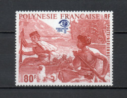 POLYNESIE  PA  N°  182   NEUF SANS CHARNIERE COTE  3.00€    EXPOSITION PHILATELIQUE - Neufs