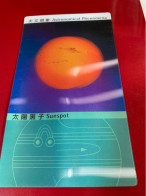 Hong Kong Stamp Card 3D Hologram Space Sundpot Astronomical Phenomena - Cartas & Documentos