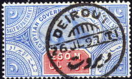 EGYPTE / EGYPT - 1899 "DEIROUT" Date Stamp On 250m Salt Department Revenue Stamp - 1866-1914 Khédivat D'Égypte