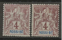 NOSSI-BE N° 29 X 2 Nuances Variétée E De BE Brisé NEUF** LUXE SANS CHARNIERE / Hingeless / MNH - Neufs