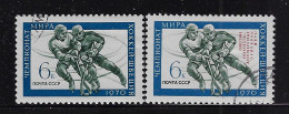 RUSSIA  1970 SCOTT #3714,3715 USED - Usati