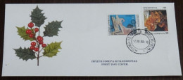 Greece 1988 Christmas Imperforated Unofficial FDC VF - FDC