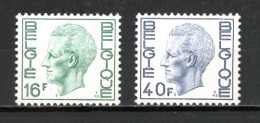 BE   1875 - 1876   XX    ---    Roi Baudouin Type "Elström" - 1970-1980 Elström