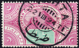 EGYPTE / EGYPT - 1894 "TAHTA" Date Stamp On 1L Salt Department Revenue Stamp - 1866-1914 Khédivat D'Égypte