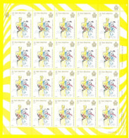 SAN MARINO 2020 MINIFOGLIO 100 Anni Nascita Di FEDERICO FELLINI - NEW SHEET - Blocs-feuillets