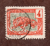 Congo  N°29c Oblitéré TB  Cote 55 Euros !!!RARE - Gebruikt