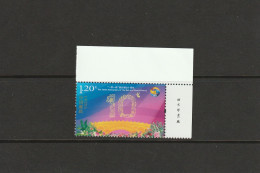 China 2023 - 17 China , Taiwan , Hong Kong Issue *** MNH - Unused Stamps