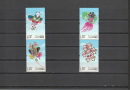 China 2023 - 18 China Kites *** MNH - Neufs